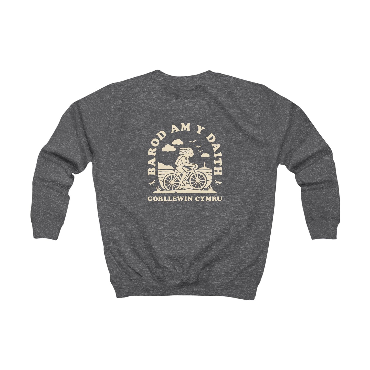 Kids 'Barod Am Y Daith' West Wales Cycling Jumper (Double Sided)