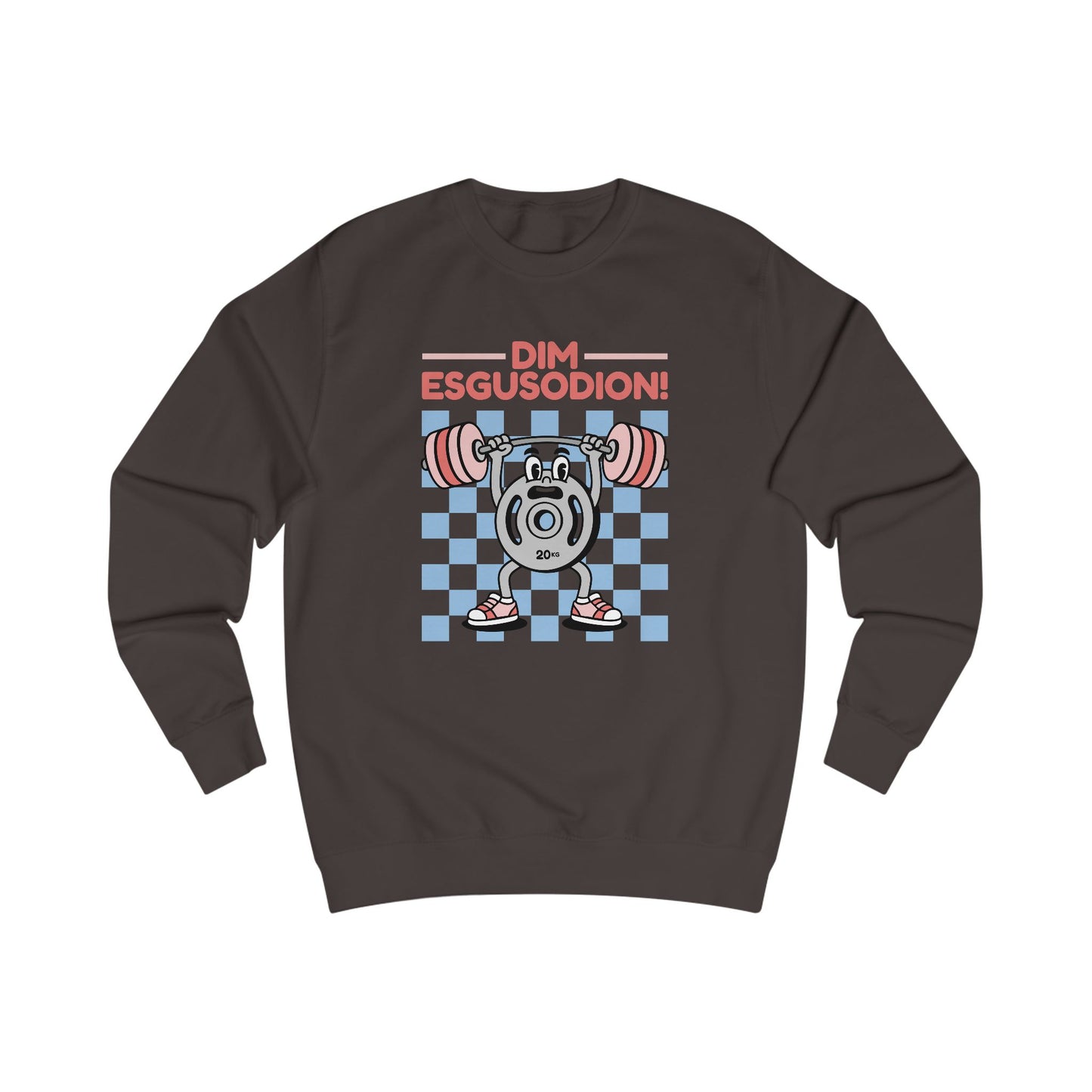 Retro Motivational Weightlifting Unisex Sweatshirt - 'Dim Esgusodion!'