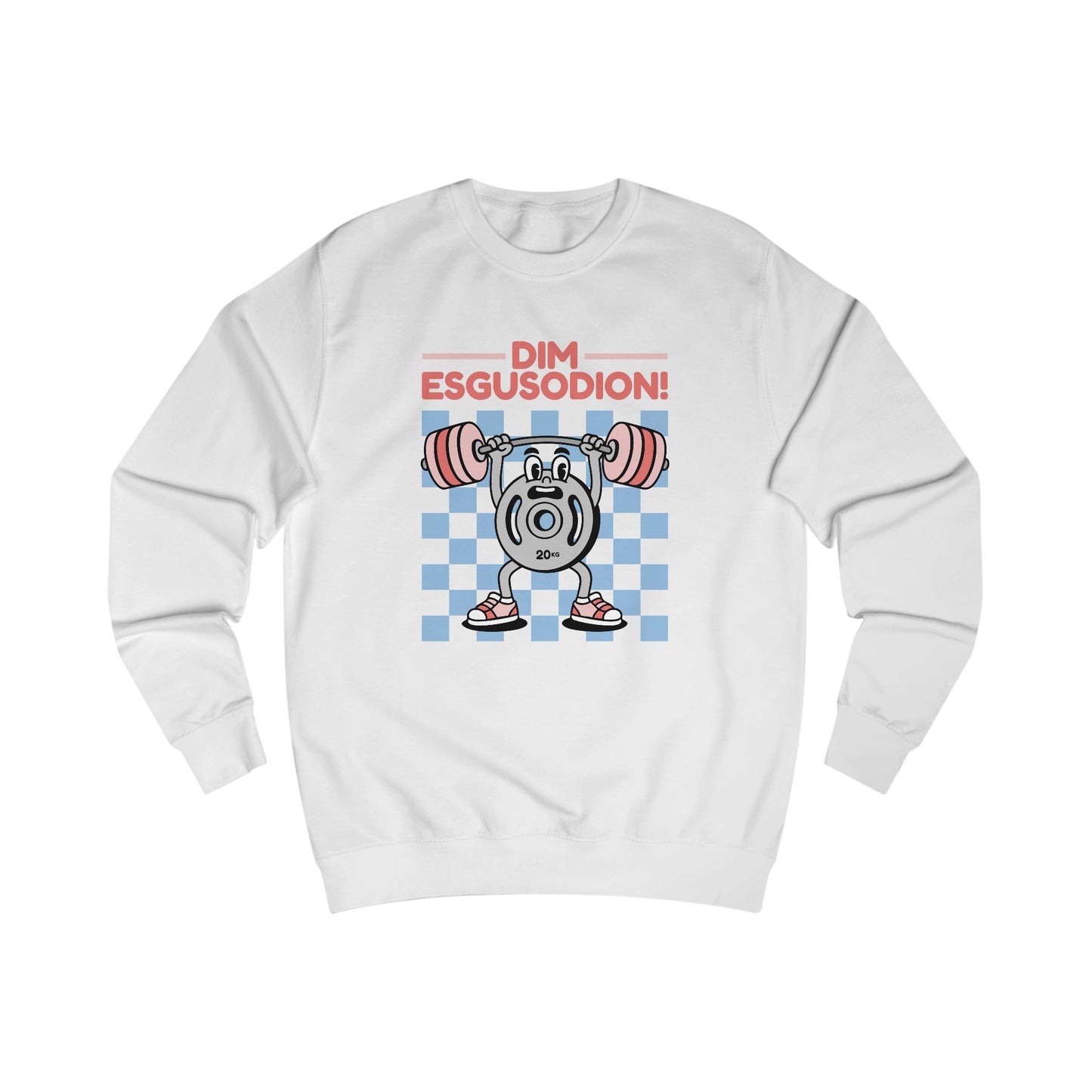 Retro Motivational Weightlifting Unisex Sweatshirt - 'Dim Esgusodion!'