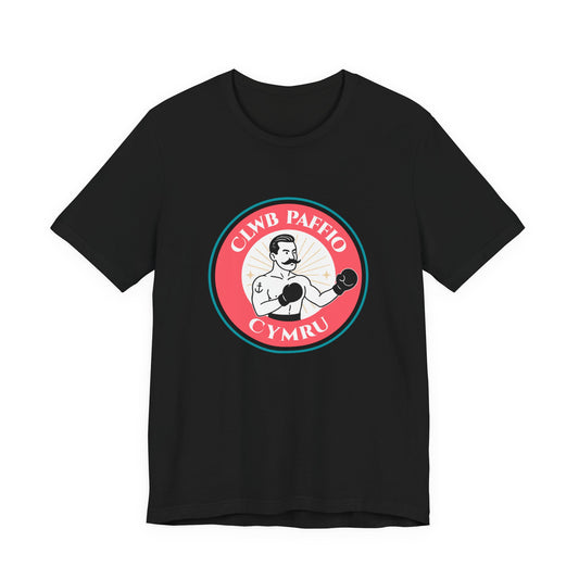 'Clwb Paffio Cymru' - Vintage Welsh Boxing T-Shirt (Unisex)