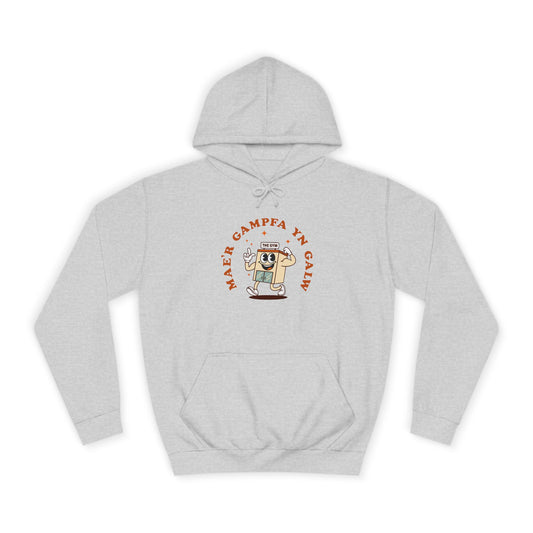 'Gampfa Yn Galw' Unisex Retro Gym Hoodie