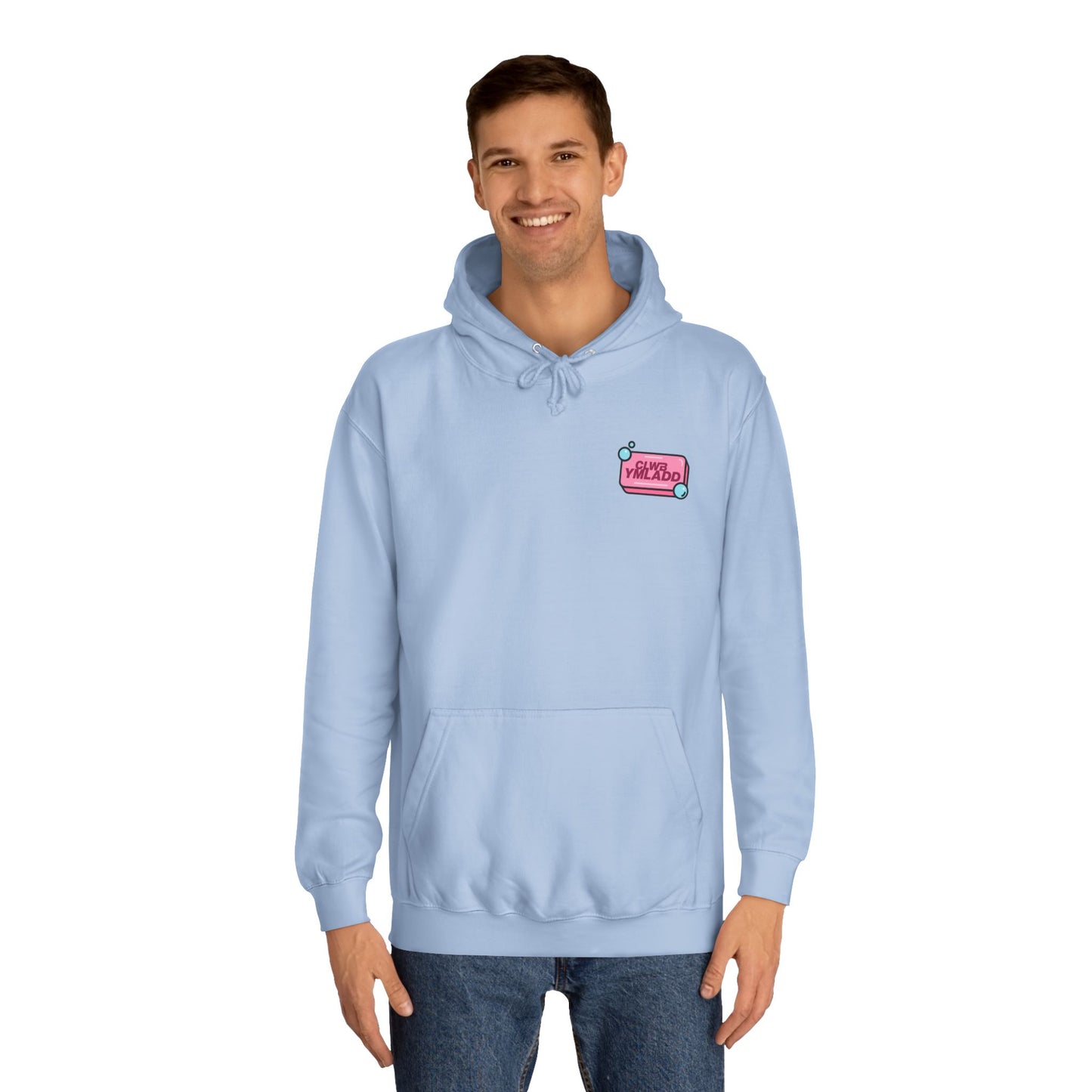 Retro Fight Club Hoodie - 'Clwb Ymladd'