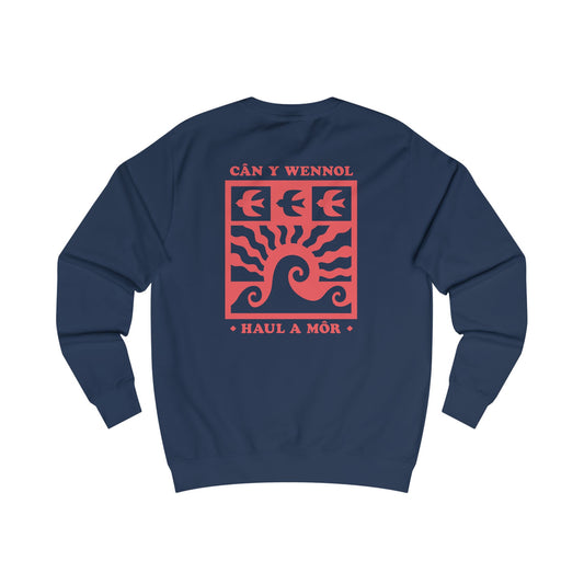 Welsh Surf Unisex Sweatshirt - 'Cân y Wennol / Haul a Môr' (Double Sided)