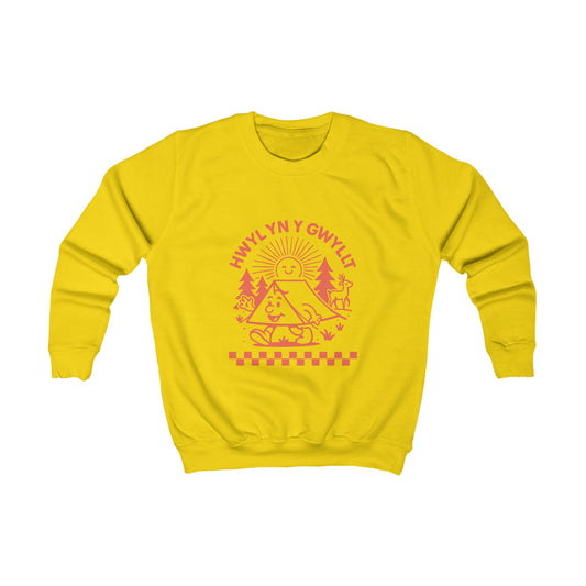 Kids Retro Camping Jumper – 'Hwyl yn y Gwyllt'