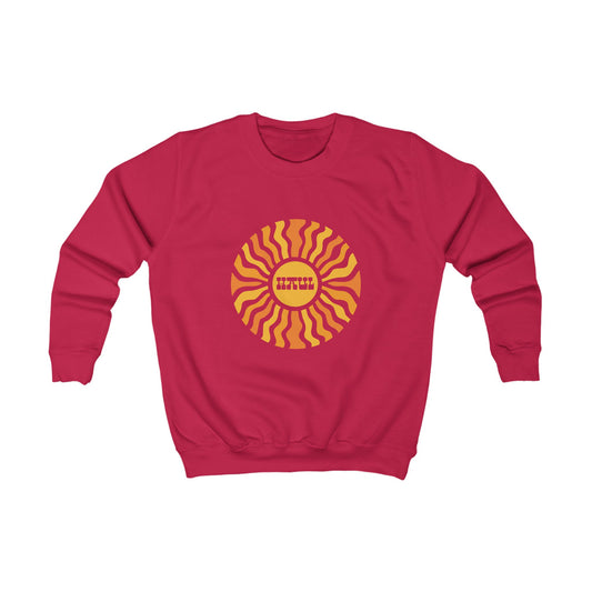 Kids 'Haul' Sweatshirt