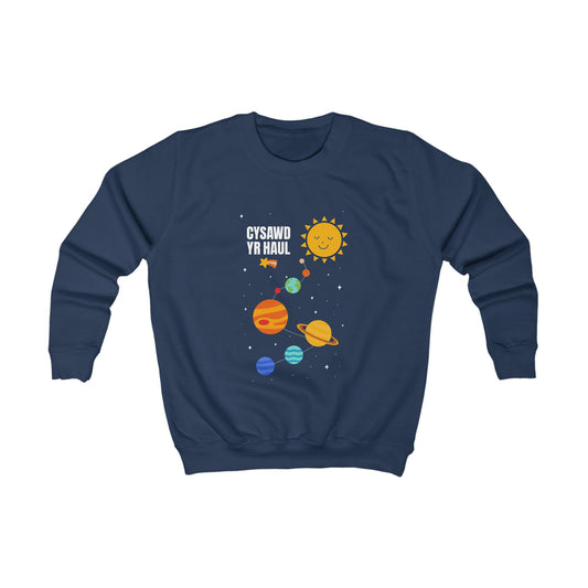 Kids Solar System Jumper - Welsh Language Text 'Cysawd Yr Haul'