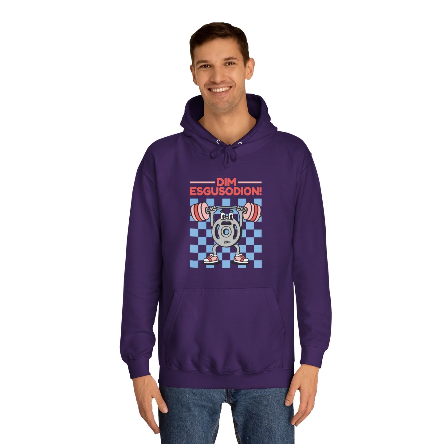 'Dím Esgusodion!' Retro Motivational Hoodie - No Excuses!