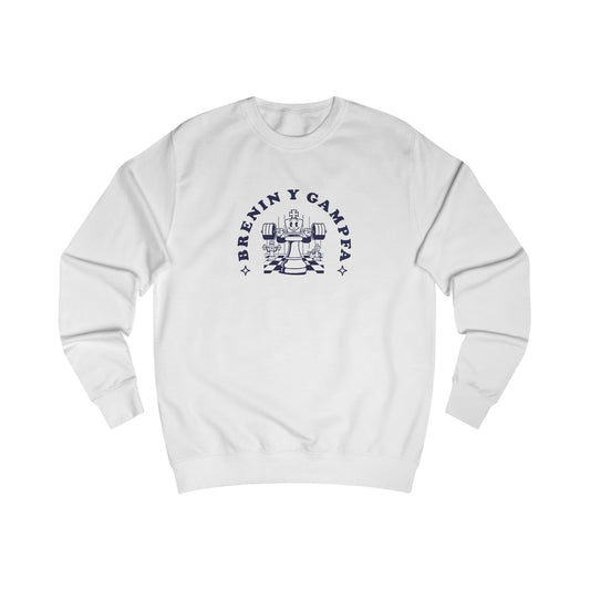 Vintage Welsh Gym Sweatshirt - 'Brenin Y Gampfa' (Unisex)