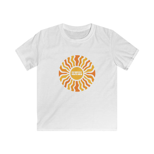 Kids Retro Orange Sunburst T-Shirt - "Haul"