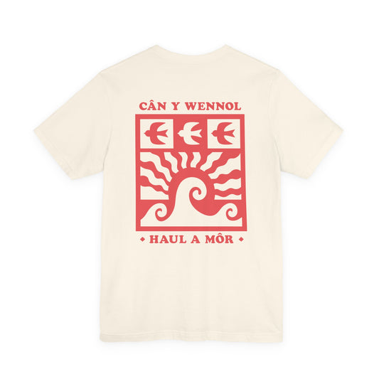 Can y Wennol — Welsh Surf Tee