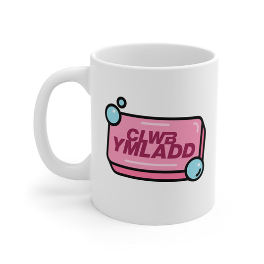 'Clwb Ymladd' Welsh Fight Club Mug