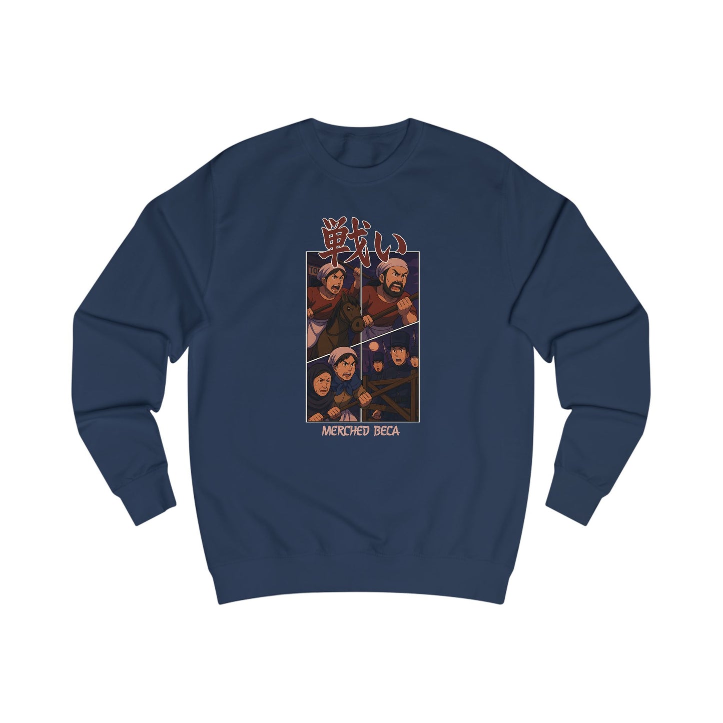 Vintage Anime Style "Merched Beca" Crewneck (Rebecca Riots)