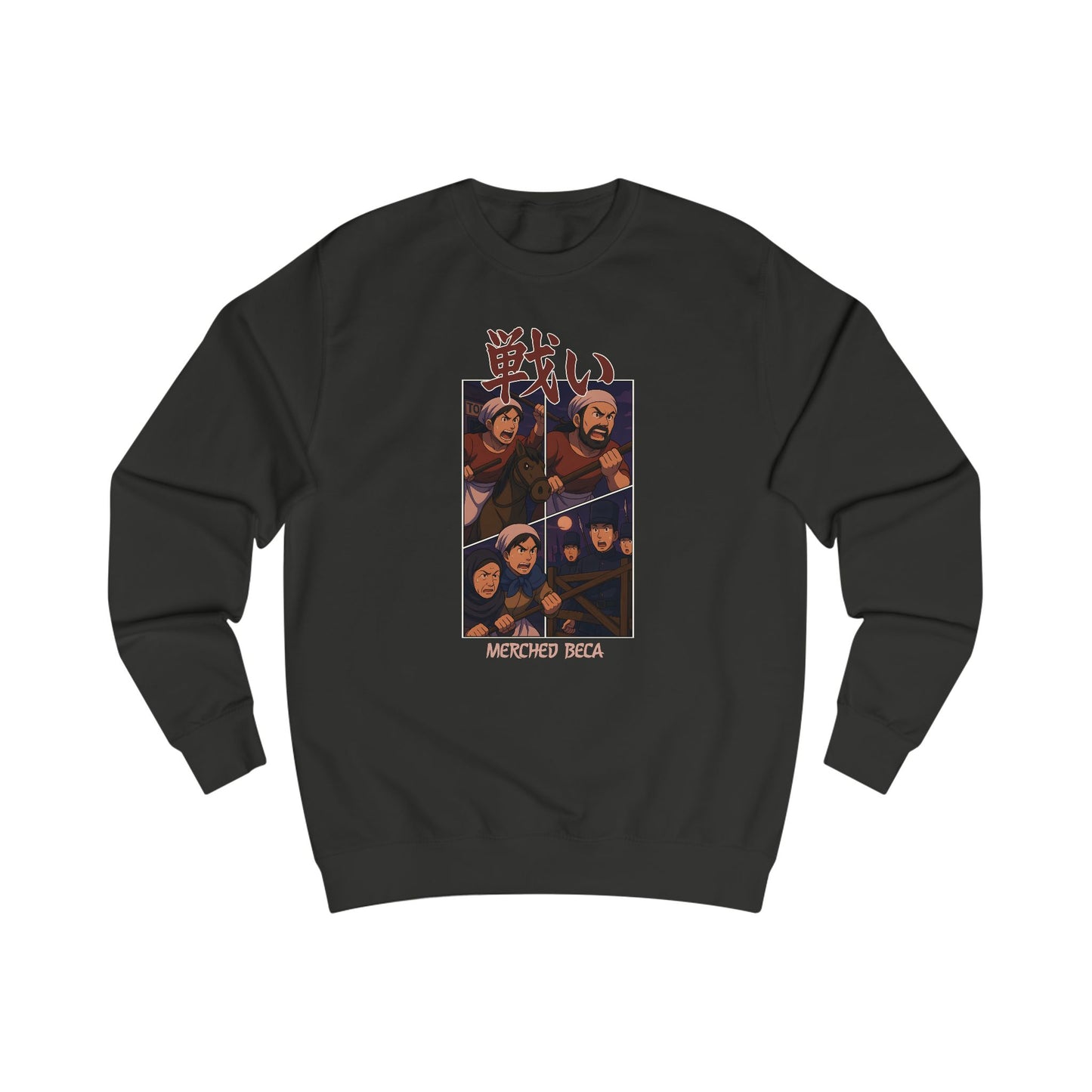 Vintage Anime Style "Merched Beca" Crewneck (Rebecca Riots)