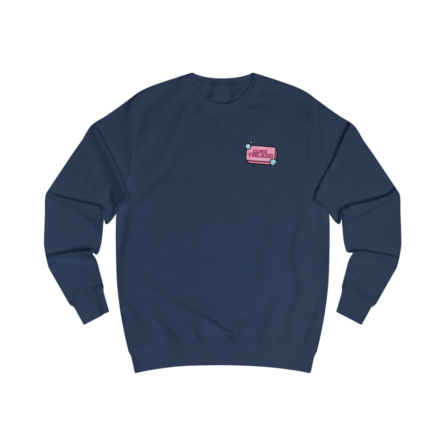 Vintage Clwb Ymladd Unisex Sweatshirt