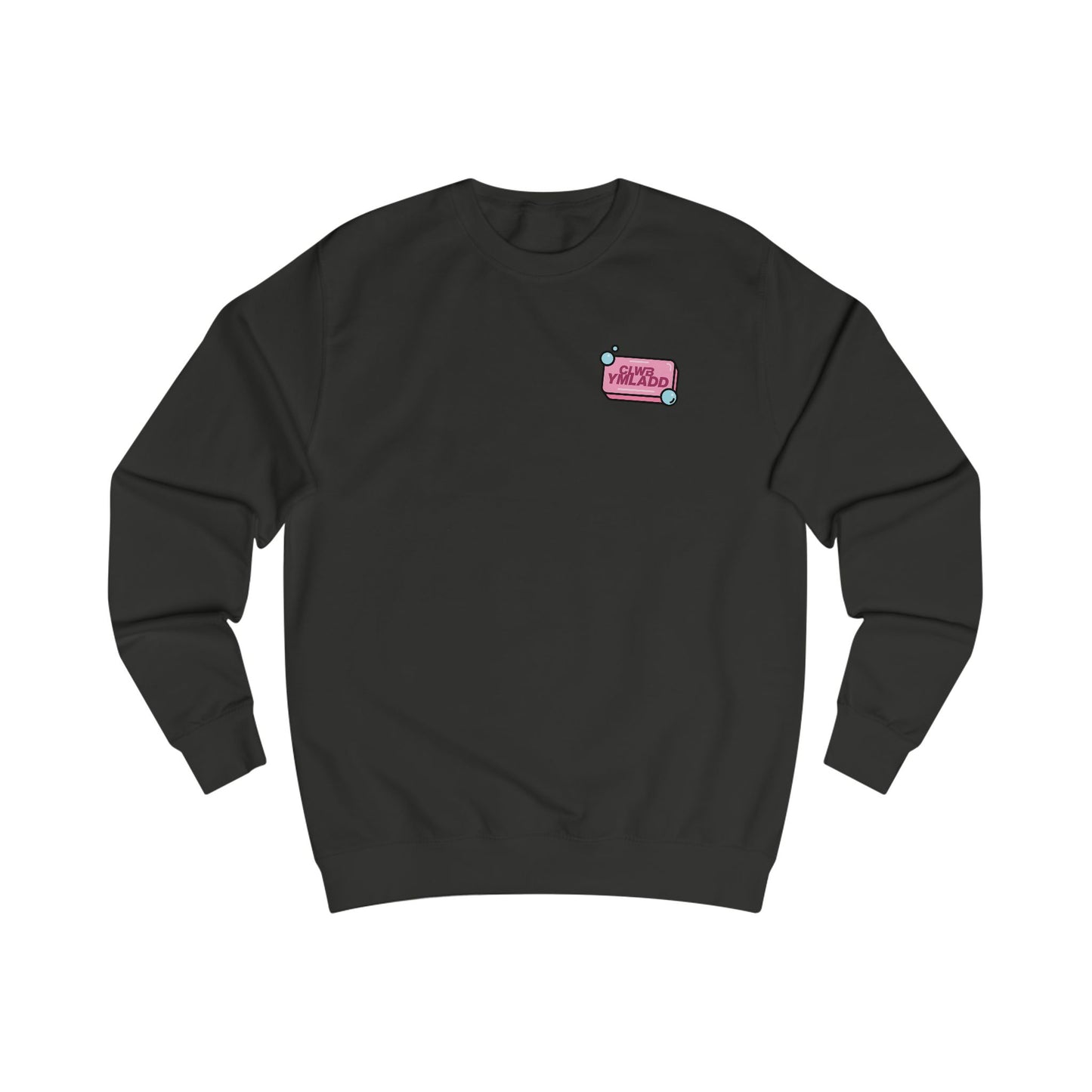 Vintage Clwb Ymladd Unisex Sweatshirt