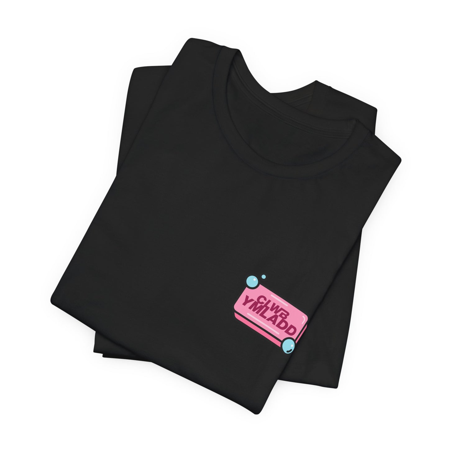 Fight Club Retro Unisex Tee - Welsh Language 'Clwb Ymladd'