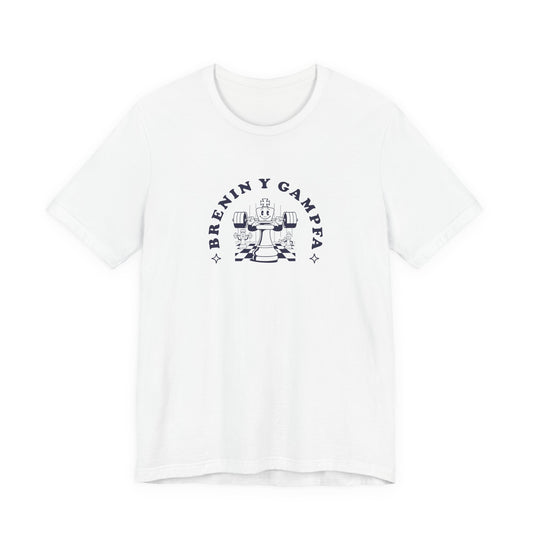 'Brenin y Gampfa'  Retro Chess T-Shirt (Unisex) - Vintage King of the Gym Welsh T-Shirt