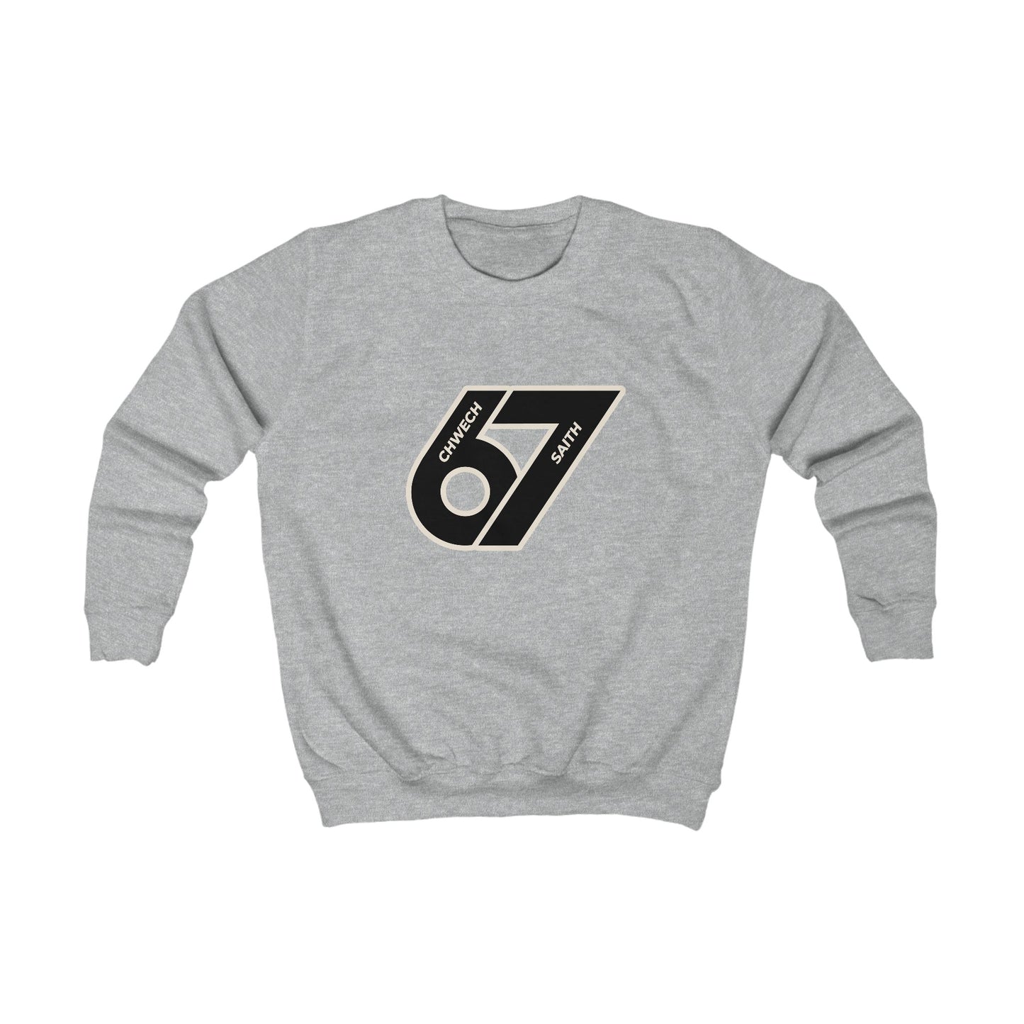 Kids 'Six-Seven' Sweatshirt - Welsh Language 'Chwech-Saith'