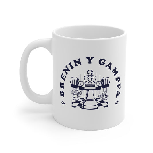'Brenin y Gampfa' (King Of The Gym) Mug