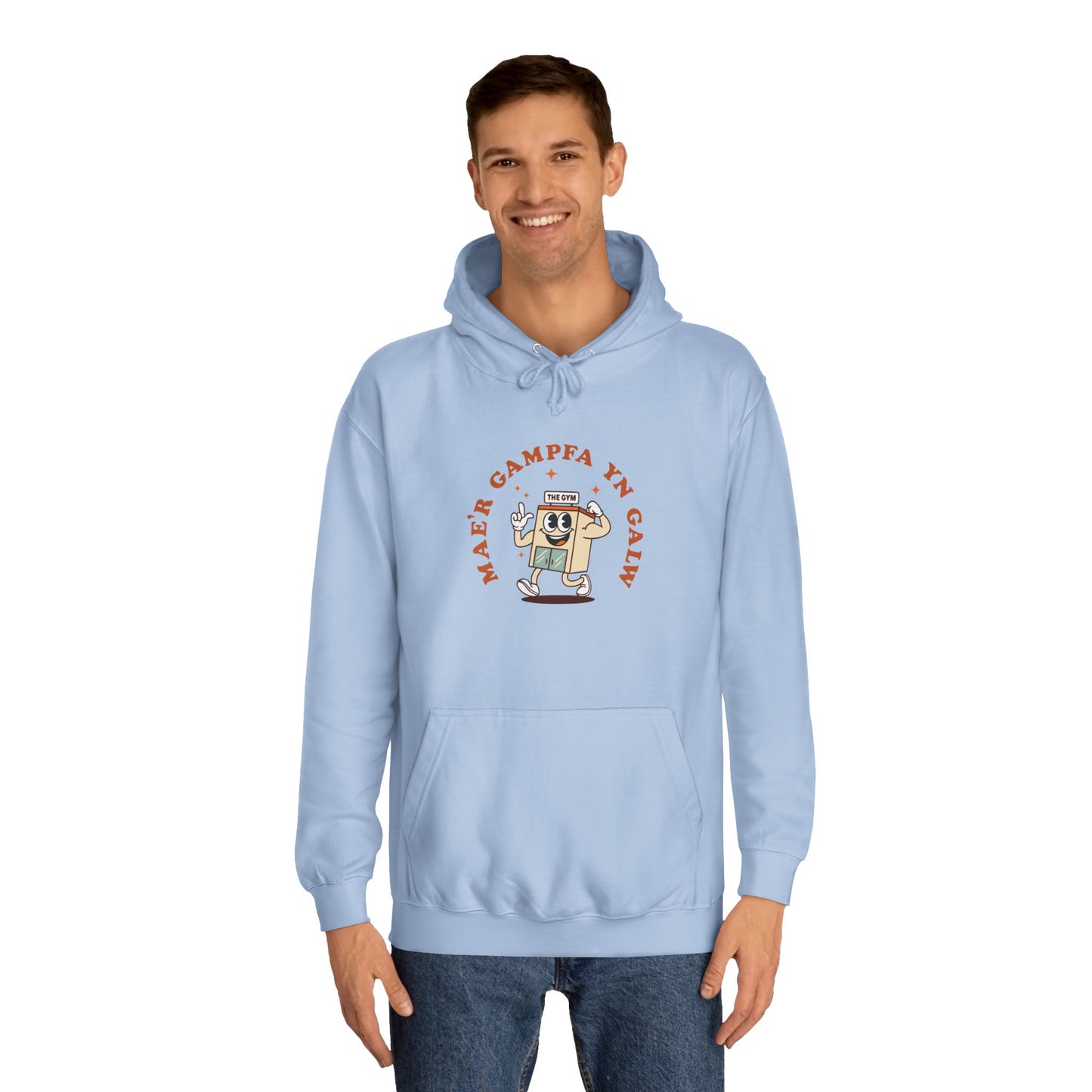 'Gampfa Yn Galw' Unisex Retro Gym Hoodie