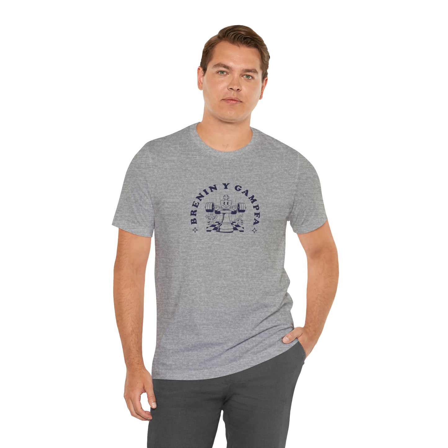 'Brenin y Gampfa'  Retro Chess T-Shirt (Unisex) - Vintage King of the Gym Welsh T-Shirt
