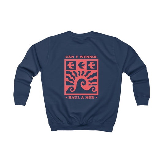 Kids Retro 'Cân y Wennol' Sweatshirt (Double Sided)