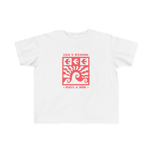 Retro Sun & Wave Infant T-Shirt - Cân Y Wennol