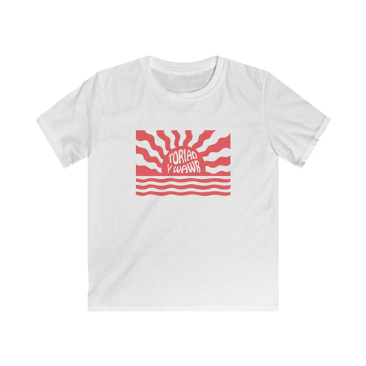 Retro Kids Sunrise T-Shirt 'Toriad Y Wawr'