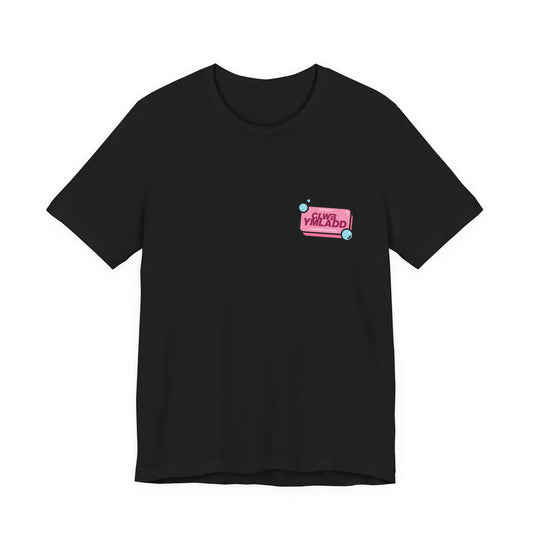 Fight Club Retro Unisex Tee - Welsh Language 'Clwb Ymladd'