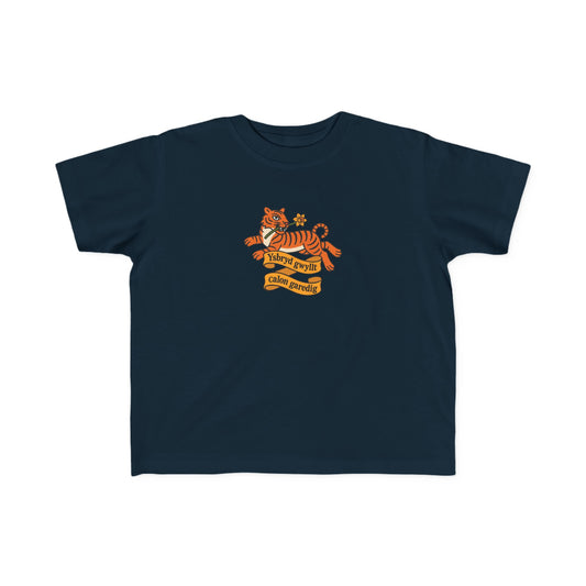 Toddler Vintage Tiger T-shirt - 'Ysbryd Gwyllt, Calon Garedig'