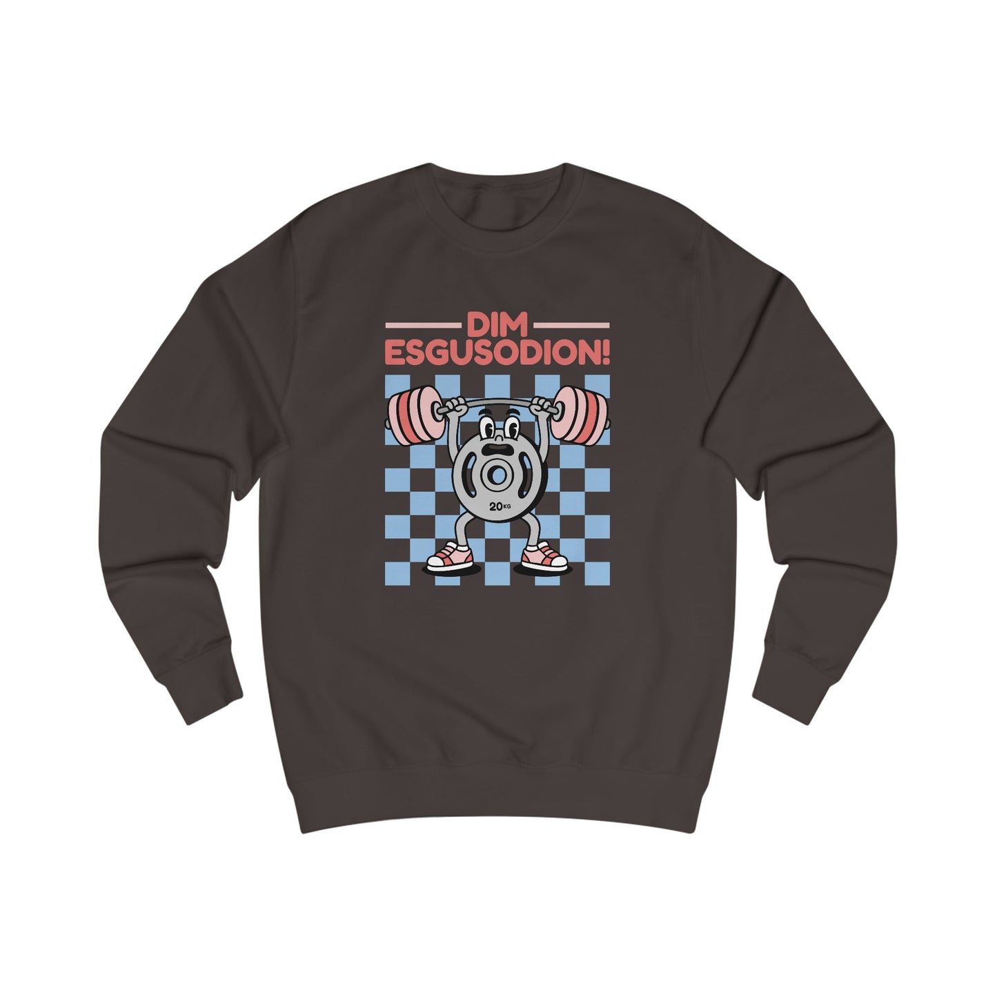 Retro Motivational Weightlifting Unisex Sweatshirt - 'Dim Esgusodion!'