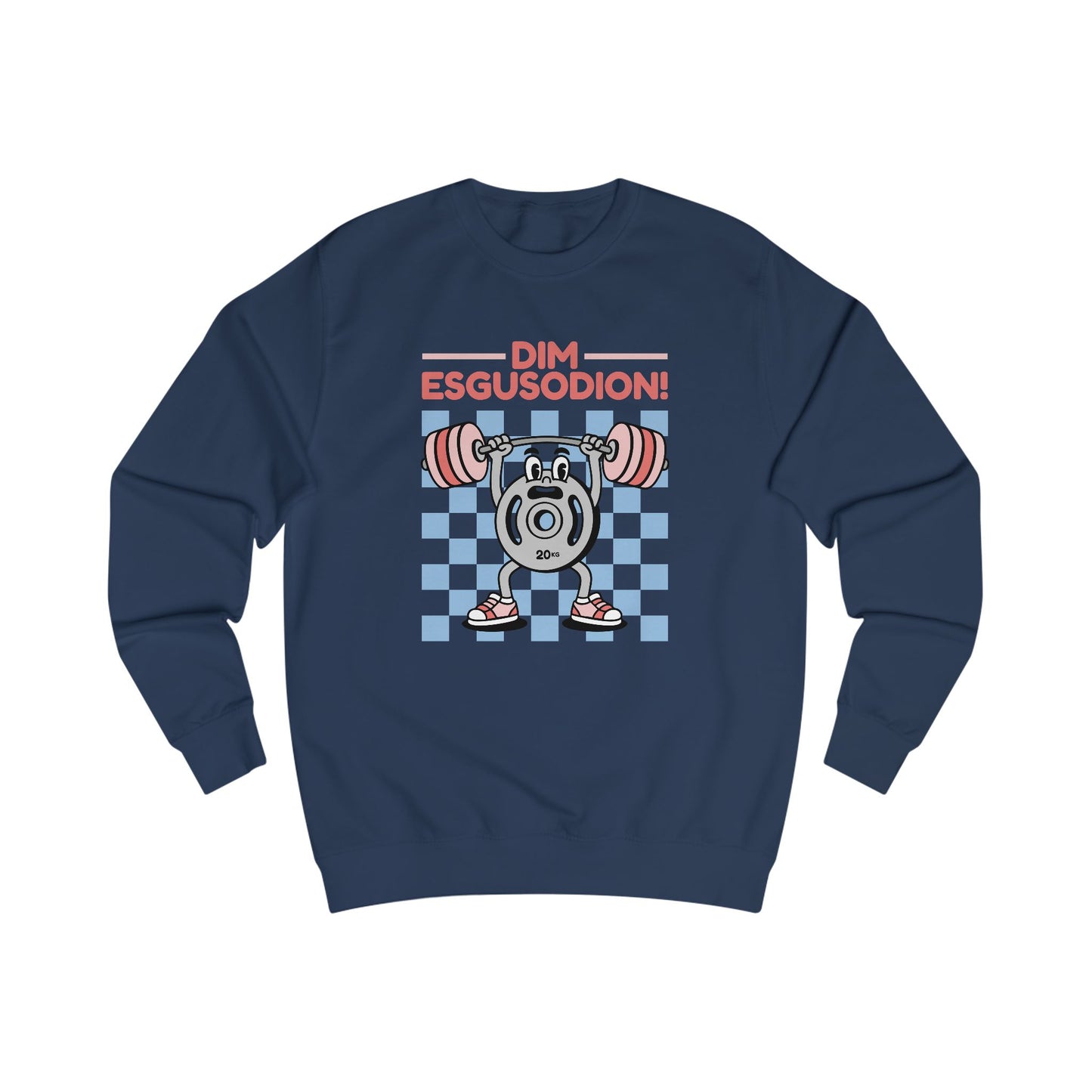 Retro Motivational Weightlifting Unisex Sweatshirt - 'Dim Esgusodion!'
