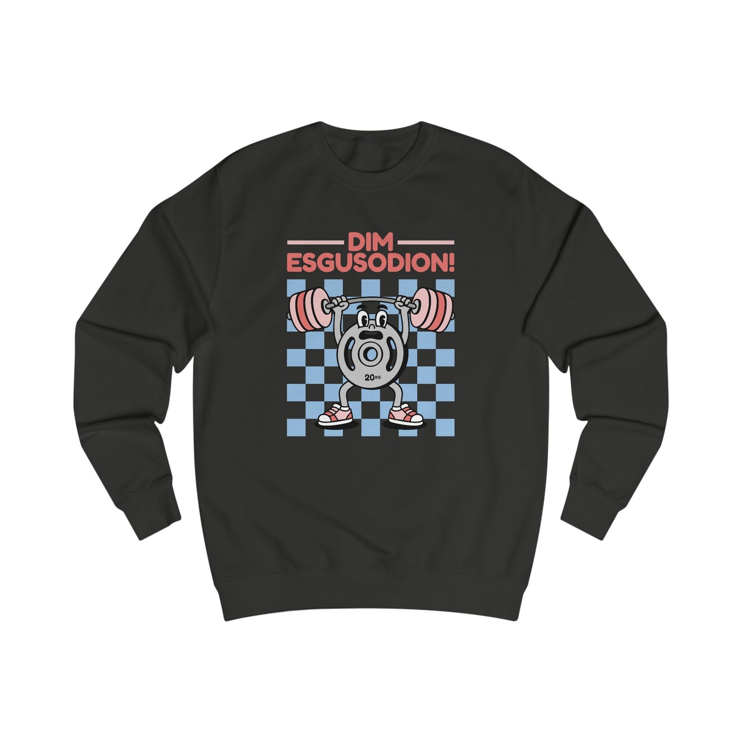 Retro Motivational Weightlifting Unisex Sweatshirt - 'Dim Esgusodion!'