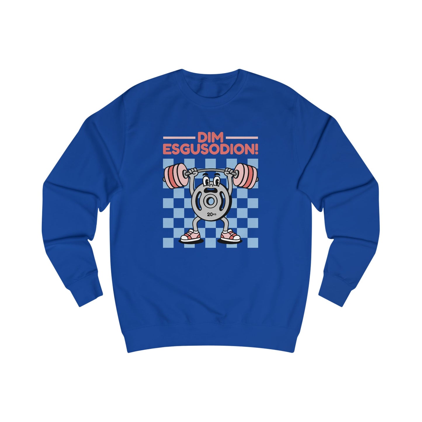 Retro Motivational Weightlifting Unisex Sweatshirt - 'Dim Esgusodion!'