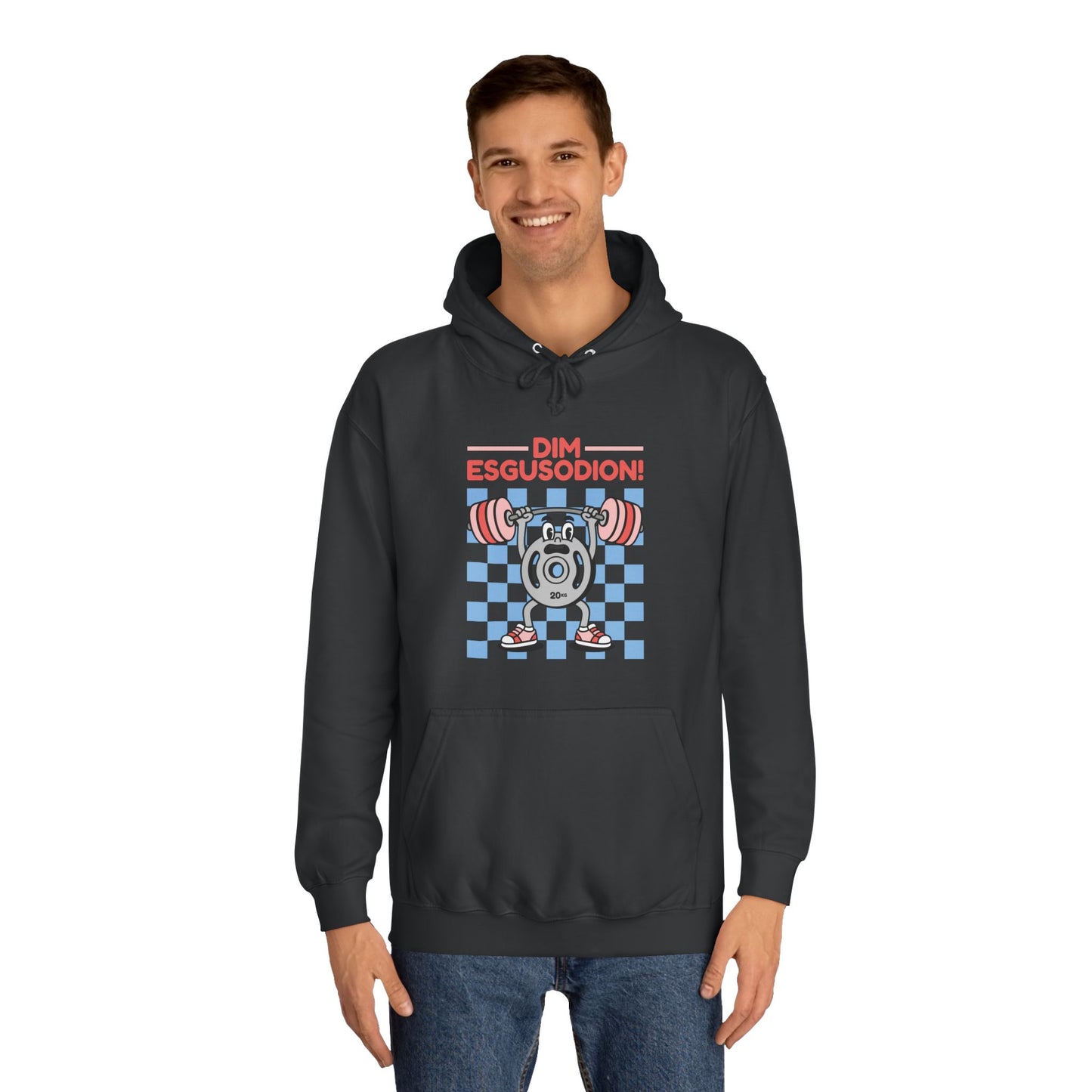 'Dím Esgusodion!' Retro Motivational Hoodie - No Excuses!