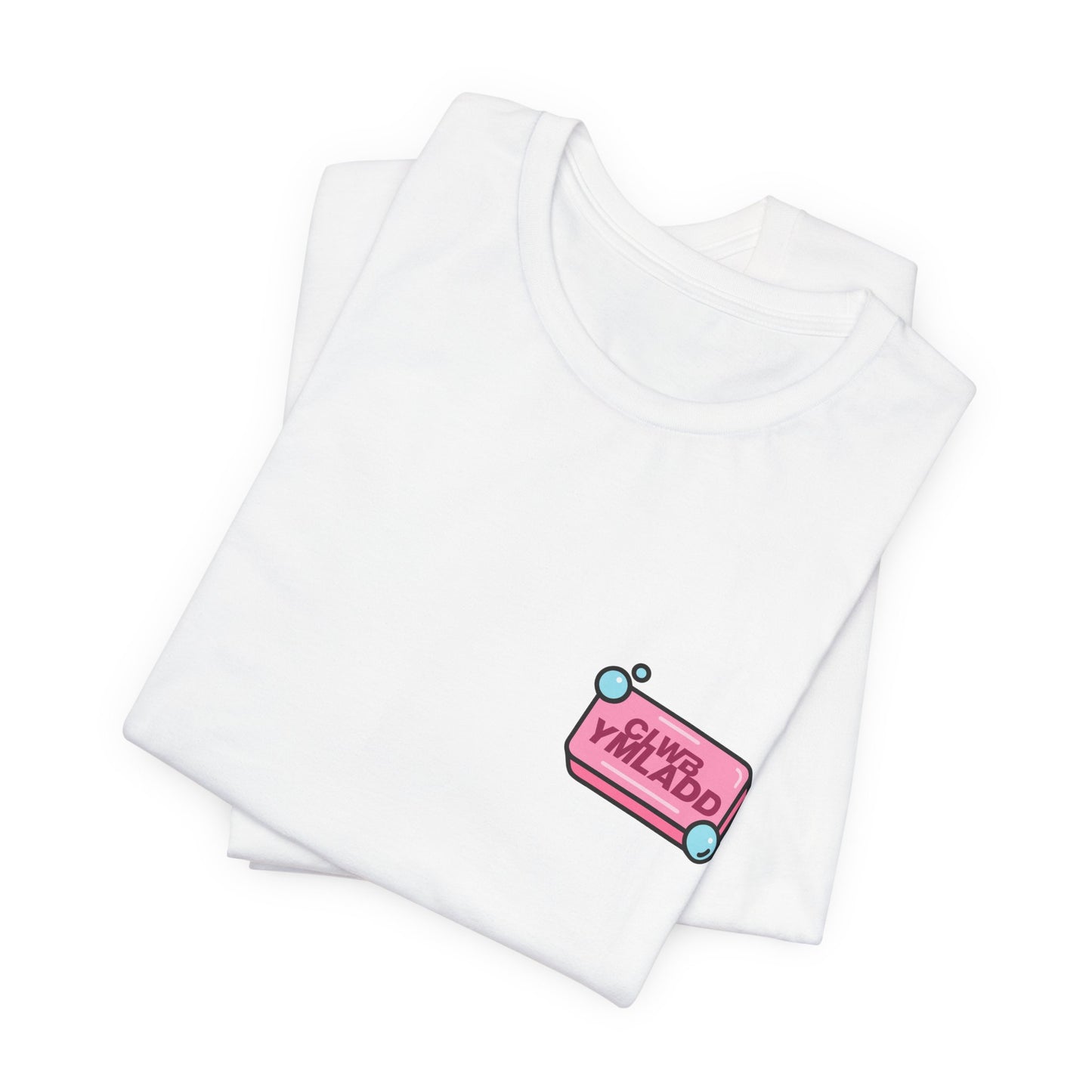 Fight Club Retro Unisex Tee - Welsh Language 'Clwb Ymladd'