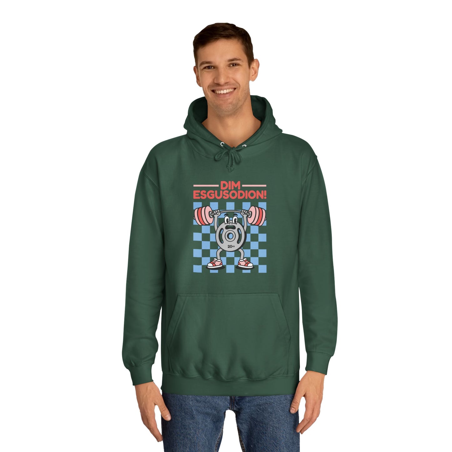 'Dím Esgusodion!' Retro Motivational Hoodie - No Excuses!