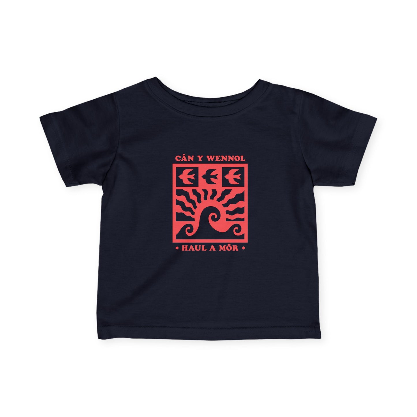 Retro Sun & Wave Toddler T-Shirt - Welsh Language - Cân Y Wennol