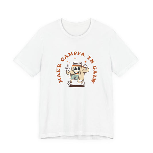 'Mae'r Gampfa yn Galw' - Retro Welsh Language Unisex Tee - The Gym is Calling