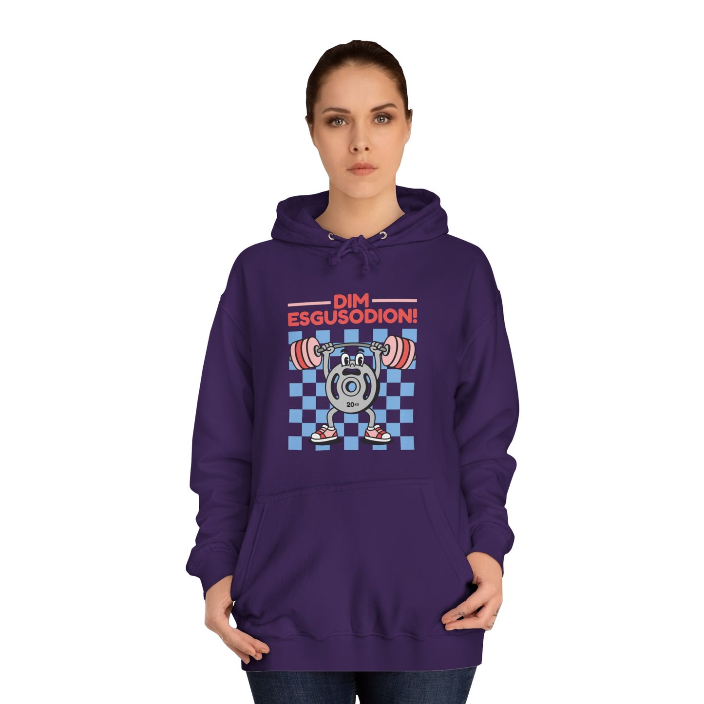'Dím Esgusodion!' Retro Motivational Hoodie - No Excuses!