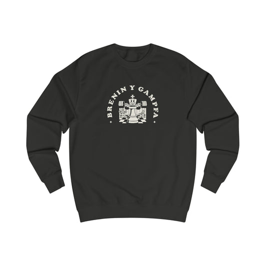 Vintage Welsh Gym Sweatshirt - 'Brenin Y Gampfa' (Unisex)