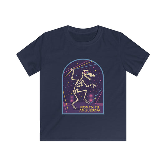 Night in the Museum Dancing Dinosaur Welsh Kids T-Shirt — Nos yn yr Amgueddfa