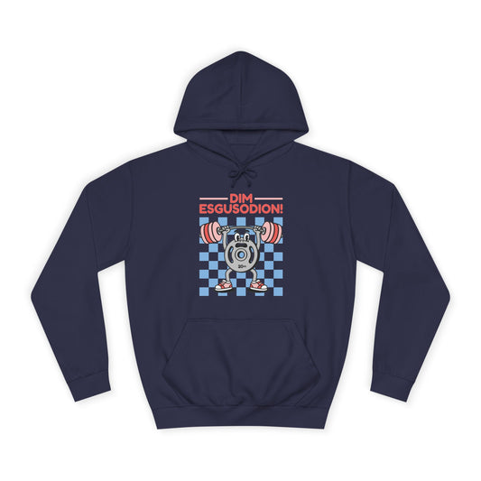 'Dím Esgusodion!' Retro Motivational Hoodie - No Excuses!