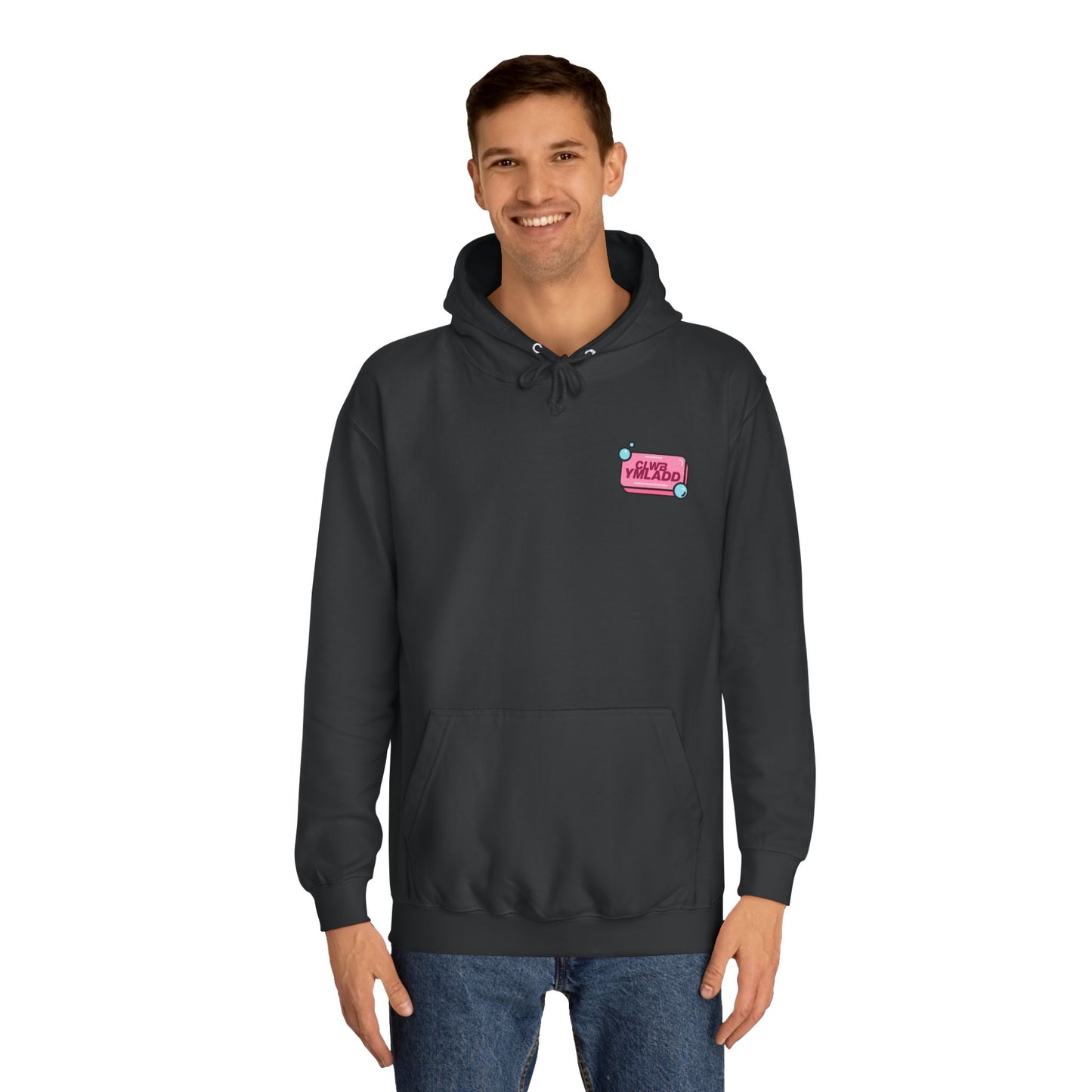 Retro Fight Club Hoodie - 'Clwb Ymladd'