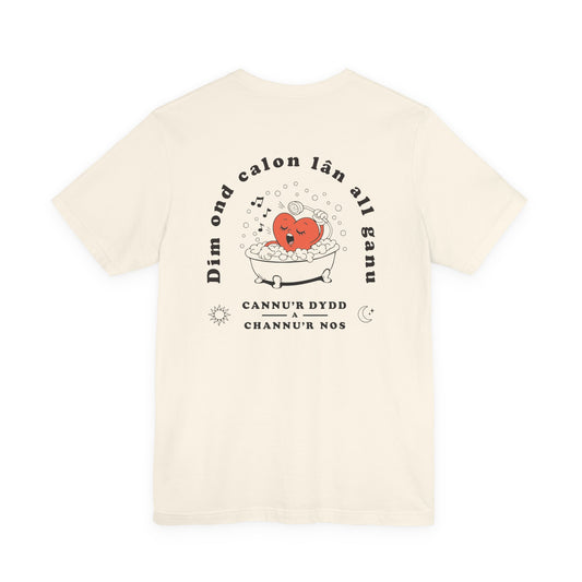 Retro Calon Lân Double Sided Unisex T-Shirt