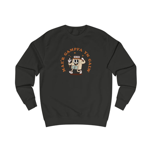 'Mae'r Gampfa Yn Galw' - Vintage Unisex Gym Sweatshirt