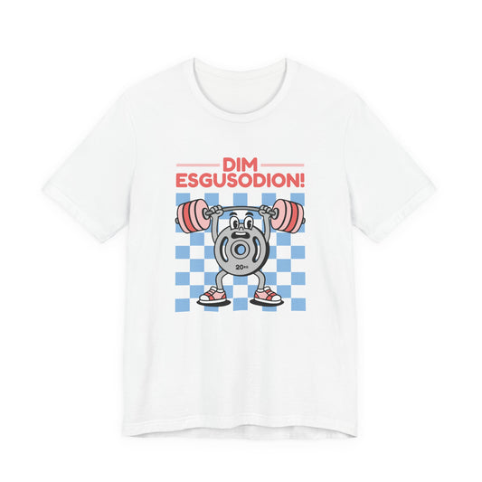 Retro "No Excuses" Gym T-Shirt - Welsh Language 'Dim esgusodion!'