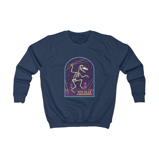 Kids 'Night In The Museum' Jumper - 'Nos Yn Yr Amgueddfa'