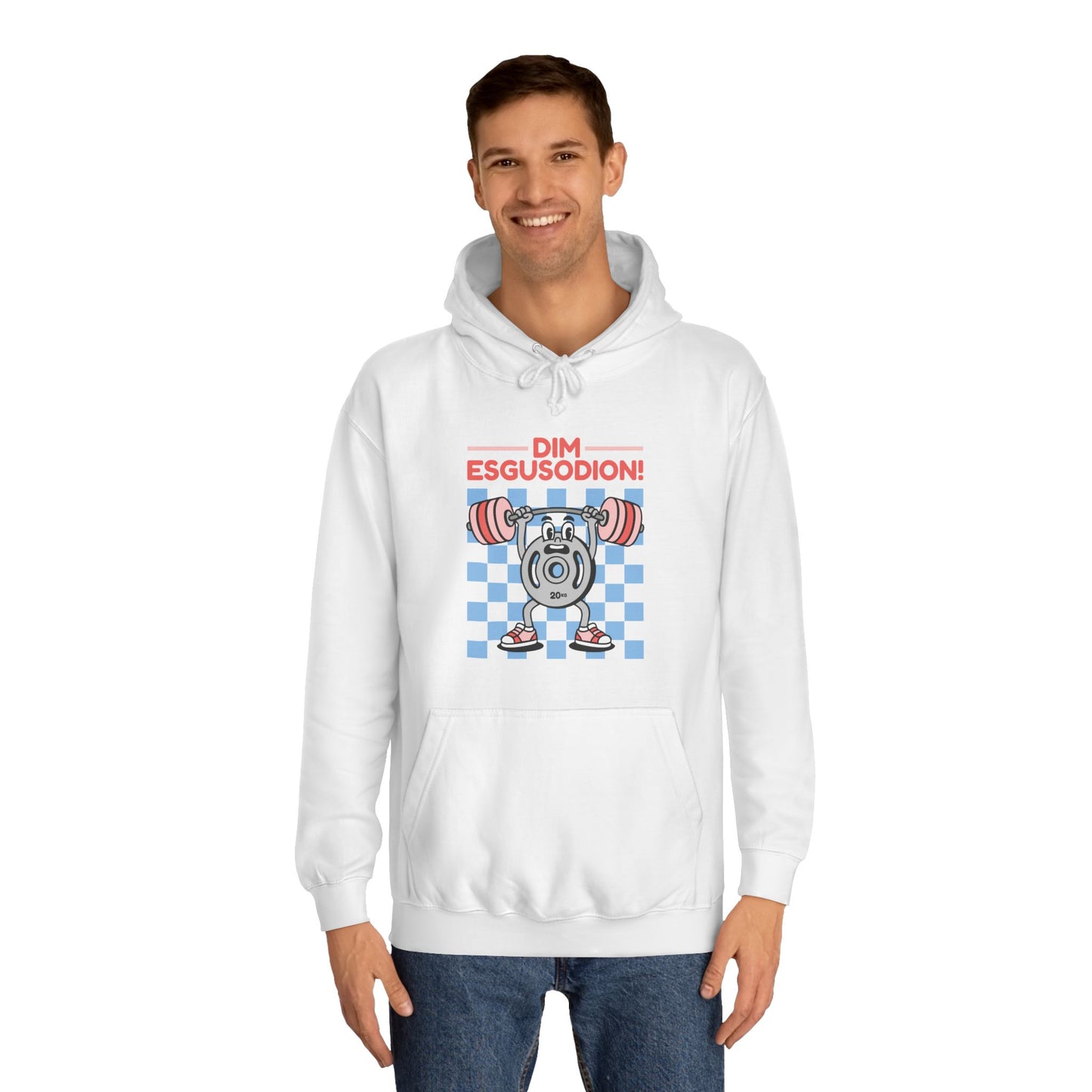 'Dím Esgusodion!' Retro Motivational Hoodie - No Excuses!