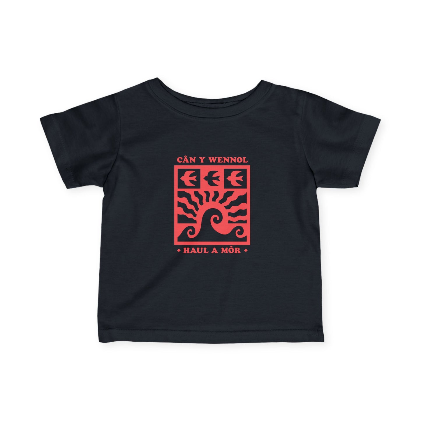 Retro Sun & Wave Toddler T-Shirt - Welsh Language - Cân Y Wennol